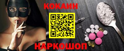 дурь Будённовск