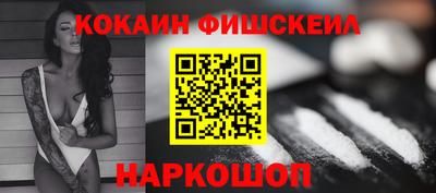 дурь Будённовск