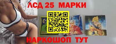 дурь Будённовск