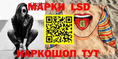 дурь Будённовск