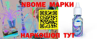 мефедрон мука Бугуруслан