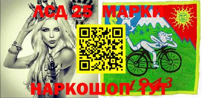 мефедрон мука Бугуруслан