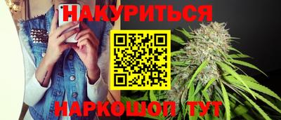 мефедрон мука Бугуруслан