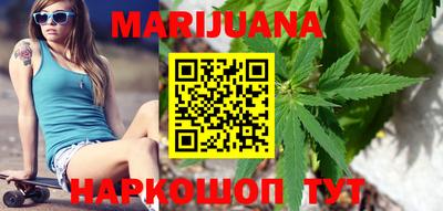 мефедрон мука Бугуруслан