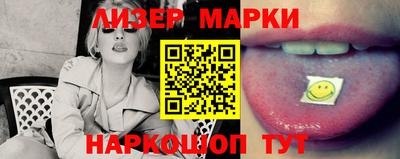 дурь Будённовск