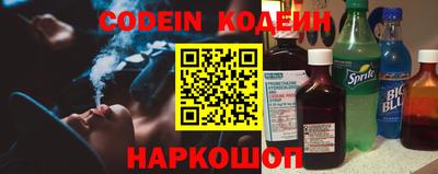 мефедрон мука Бугуруслан