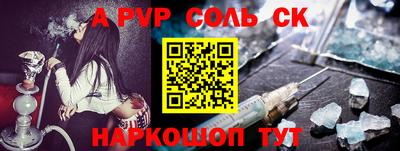 мефедрон мука Бугуруслан