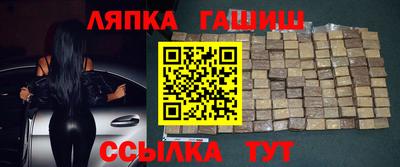 дурь Будённовск