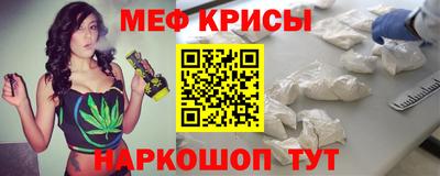 дурь Будённовск