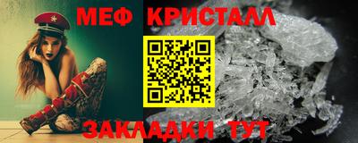 дурь Будённовск